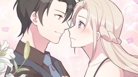 婚色撩人 9集