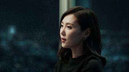 你的未来已签收 10集