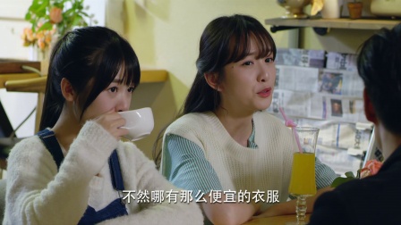 初遇在光年之外 16集