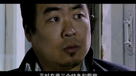 雪狼 1集