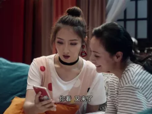 王子富愁记 27集