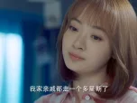 儿科医生 28集