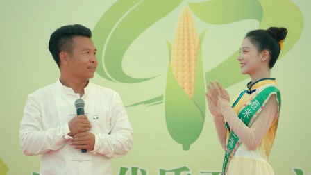 二龙湖&middot;&ldquo;村&rdquo;暖花开 23集