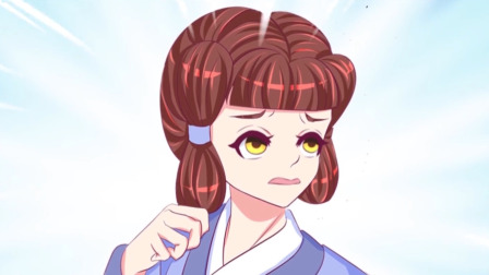蛇蝎不好惹：弃后也妖娆 第2季 4集