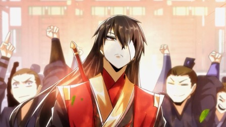 万道魔宗 动态漫 35集