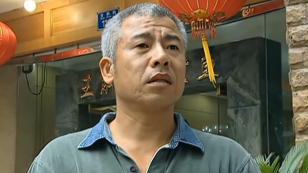 儿大女成人 2集