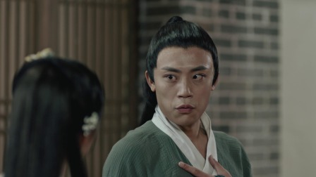 清平客栈 6集