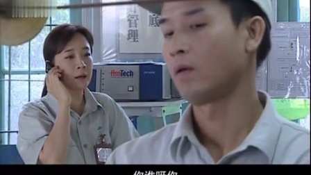 复婚 4集