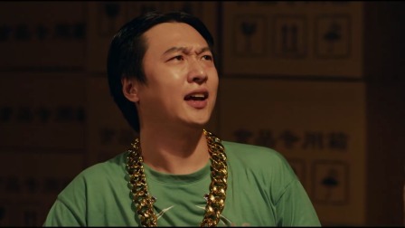 东北夜市英雄传 23集