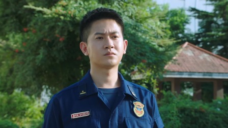 蓝焰突击 14集