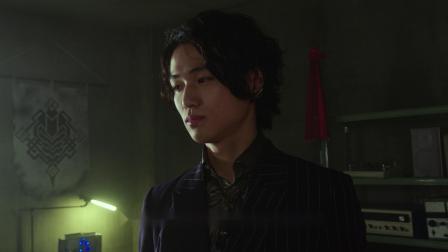 假面骑士零一 中配版 36集