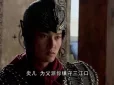 牛郎织女 7集
