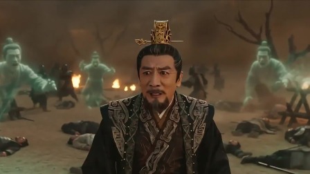 画皮王妃王爷被吓跪了 27集