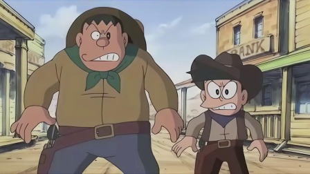 哆啦A梦 高清版 6集