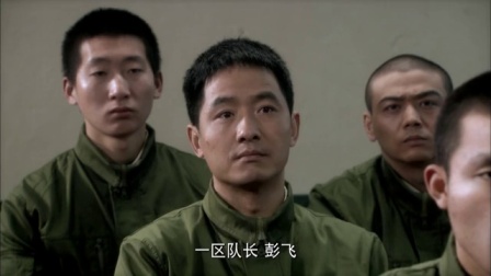 成长 6集