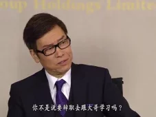名门暗战 8集