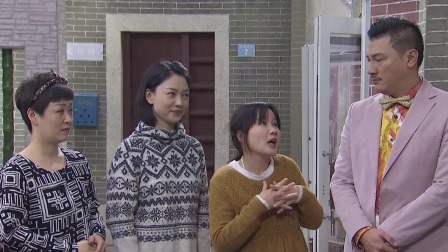 外来媳妇本地郎（2022 第二部之二） 24集