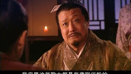 鼓上蚤时迁 9集