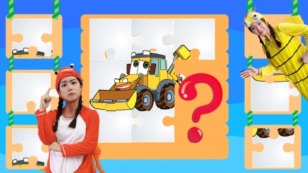 左左益智乐园 4集
