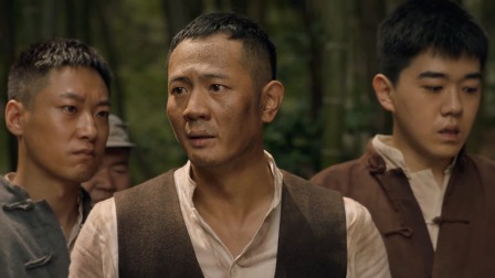 虎胆巍城 26集