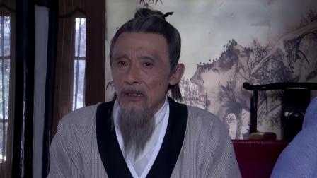 秦淮悲歌 16集