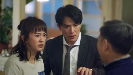 她们创业的那些事儿 15集