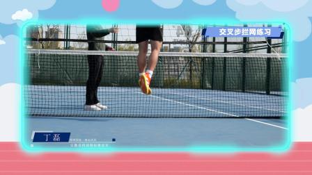 跟运动员一起学体育：排球 10集