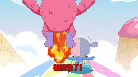 星座狗联盟爆笑精选 第4季 6集