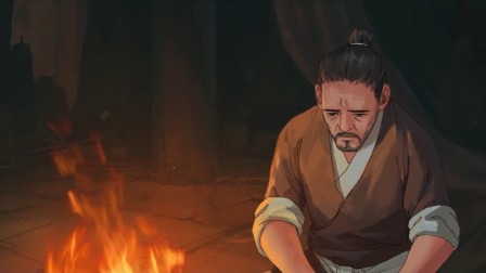 青衫夜归人 1集
