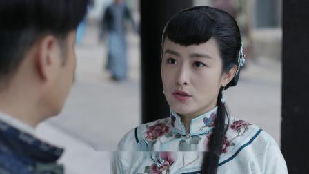 燕阳春 15集