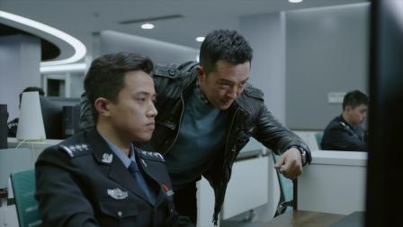 雾中系铃人 4集