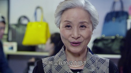 拥抱幸福 37集