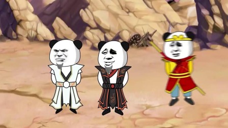 一念万化无限顿悟录 110集