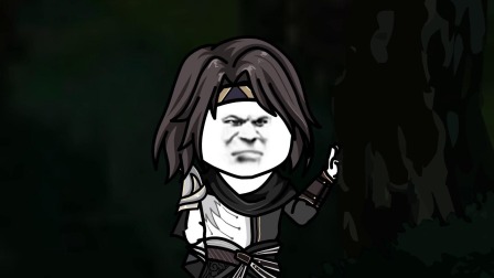 蛊道至尊 88集