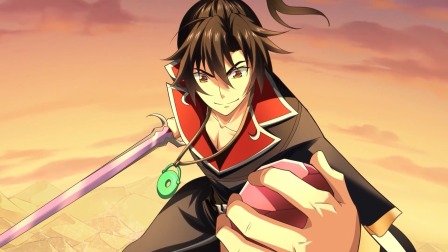 绝世丹神 第二季 47集