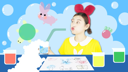 兔子姐姐科学小实验 7集
