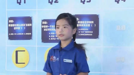 变形联盟之少年航天梦 第3季 43集