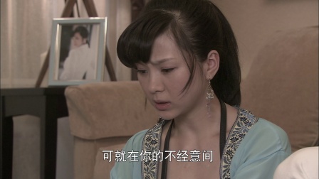 戒烟不戒酒 17集
