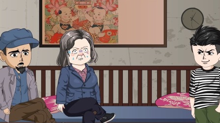 重生九零，从赶海开始逆袭 62集