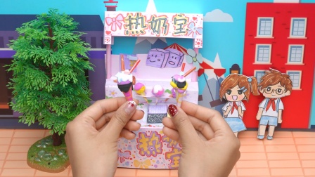 手工夜市美食摊 30集