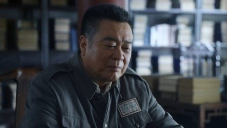 天下同心 8集