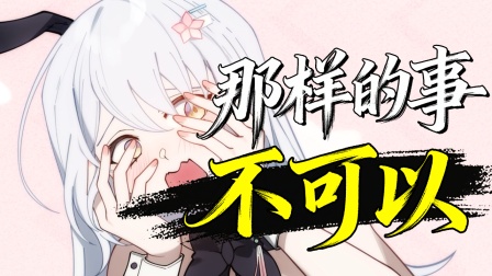 物理驱魔，专揍异界女鬼 5集