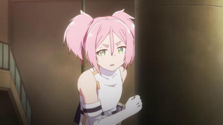 处刑少女的生存之道 2集