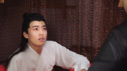 太子殿下的公主缘 15集