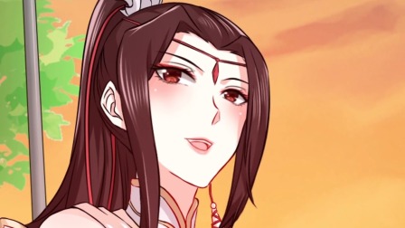 窈窕君子 女将好逑 3集