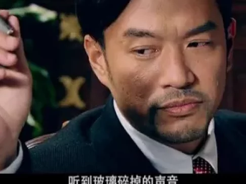 旗袍旗袍 39集