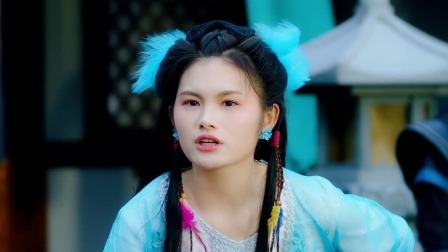 娇妃玉如梦 6集