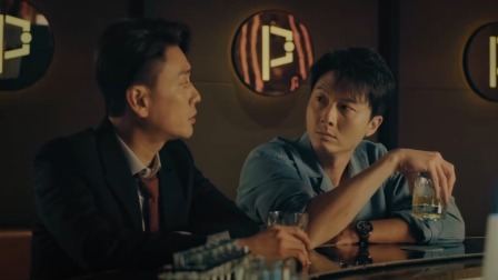 廉政狙击 7集
