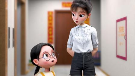 爆笑两姐妹 284集