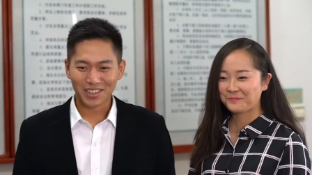 潮白河之恋 3集